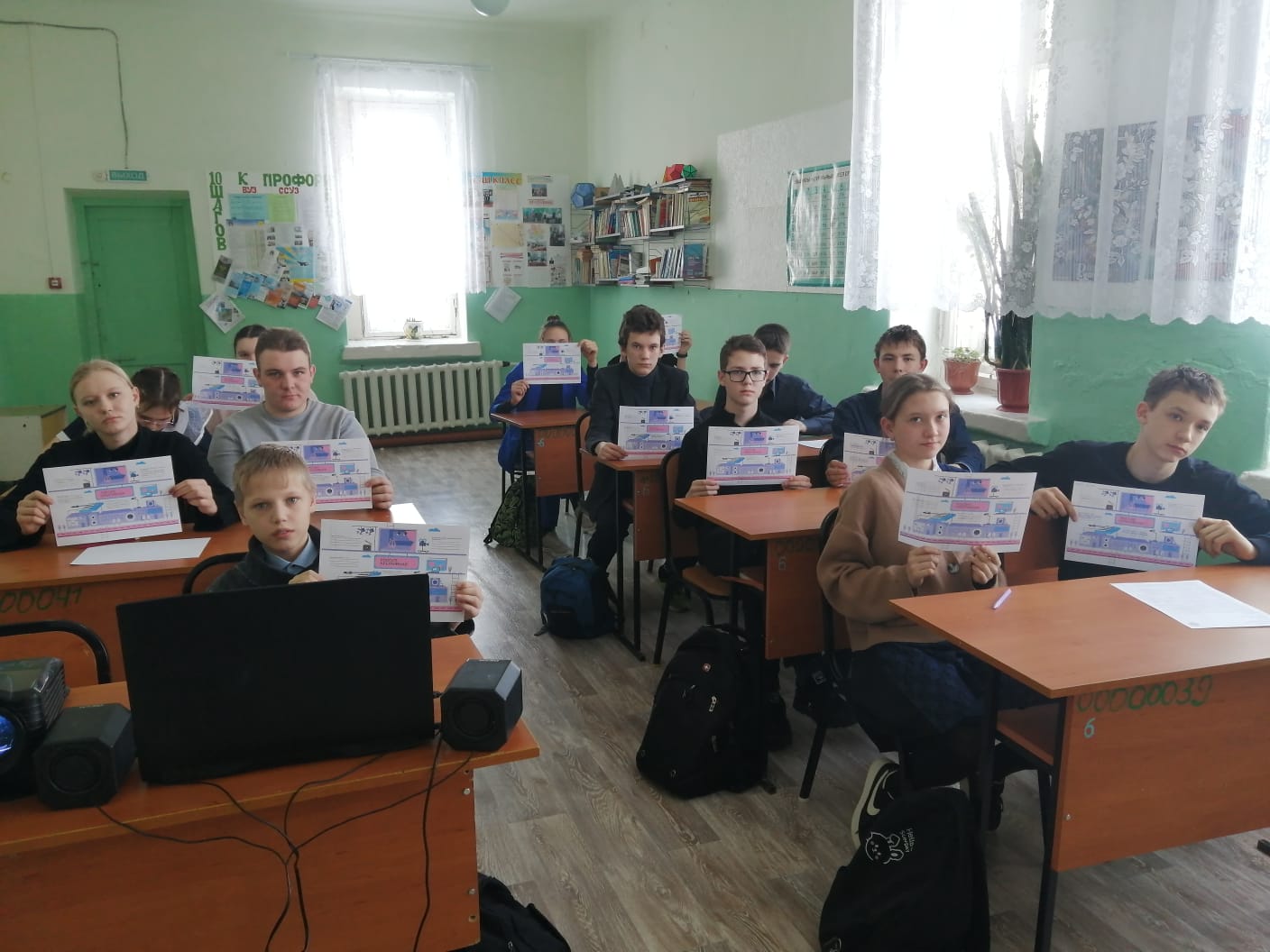 Изображение WhatsApp 2024 02 19 в 10.33.43 946069af