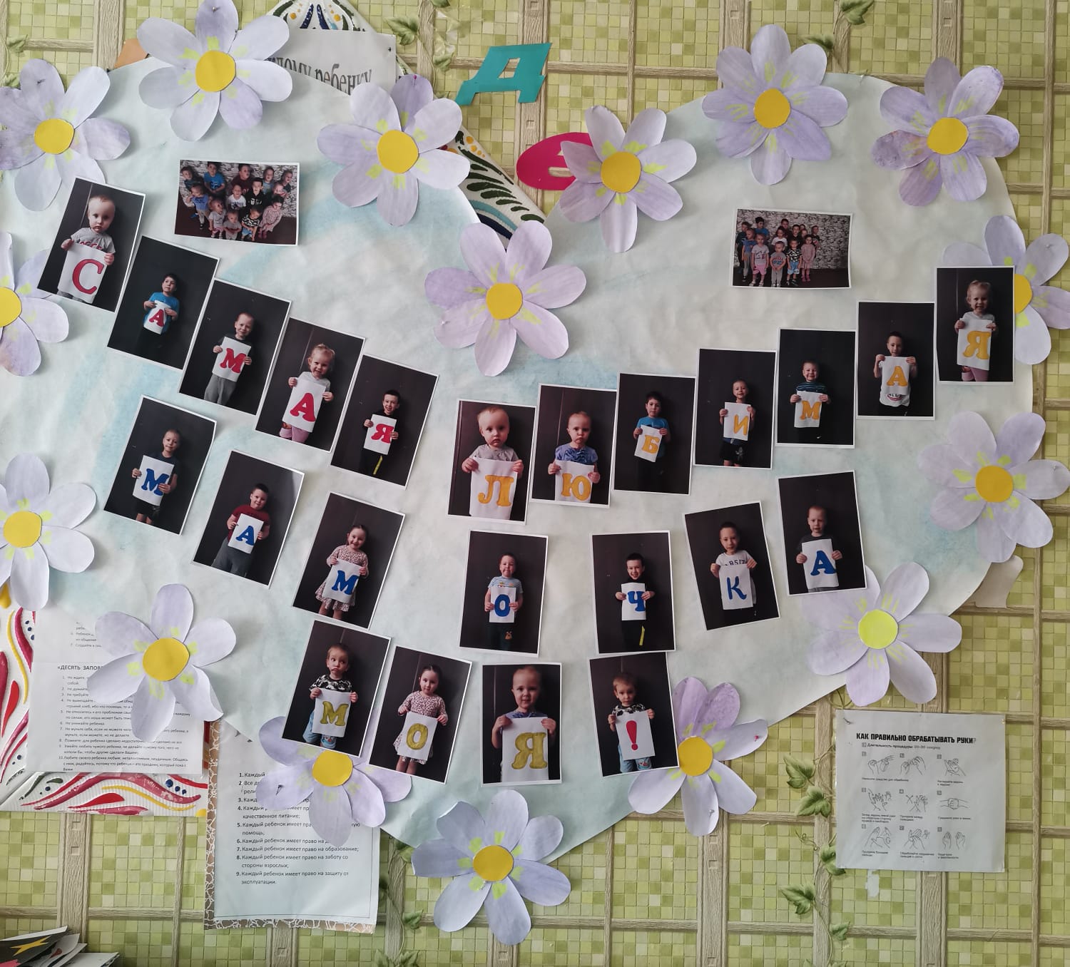 WhatsApp Image 2024 03 06 at 13.55.00