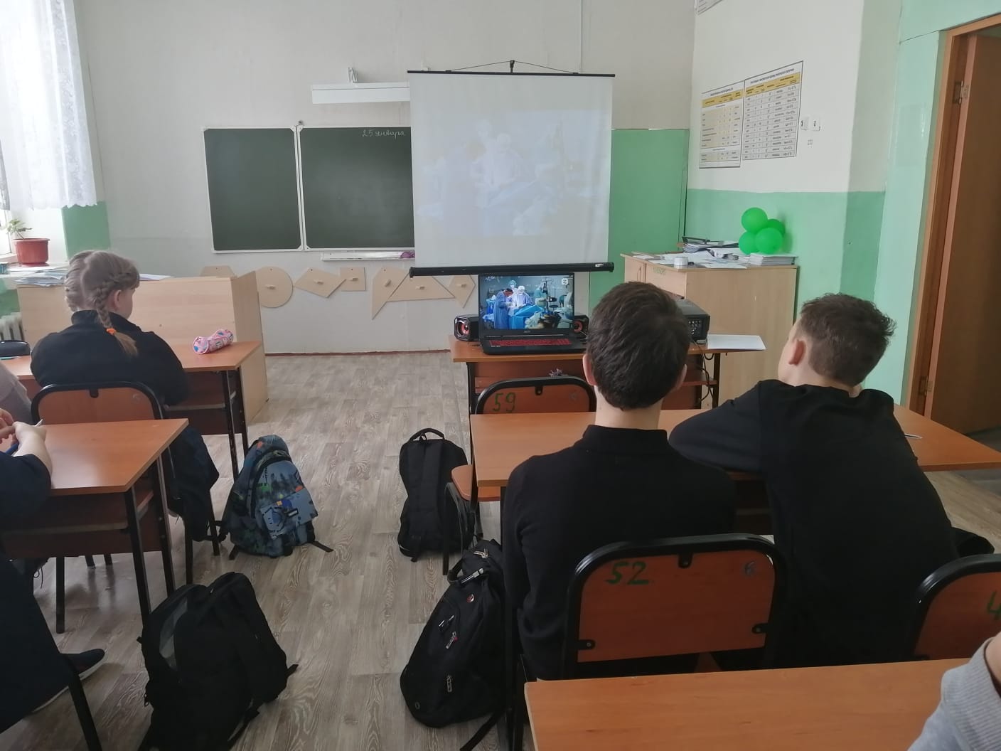 Изображение WhatsApp 2024 02 13 в 07.44.17 5fbf82aa