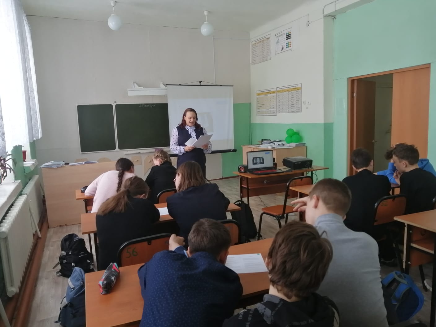 Изображение WhatsApp 2024 02 13 в 07.44.18 cd2ad6ce