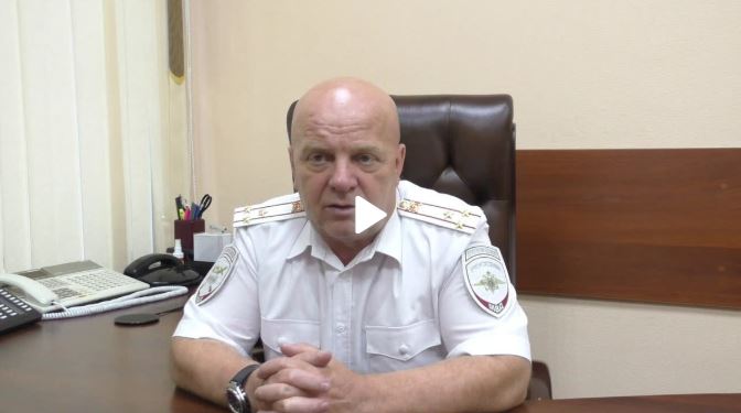 видеообращение