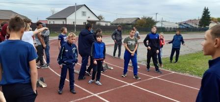 легкая атлетика