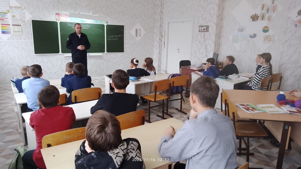 WhatsApp Image 2023 11 14 at 13.21.01