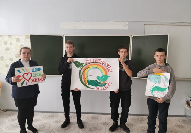 Дети Россиии