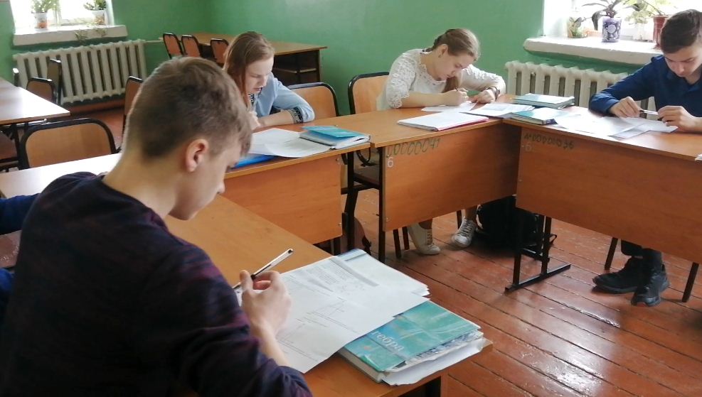 математика