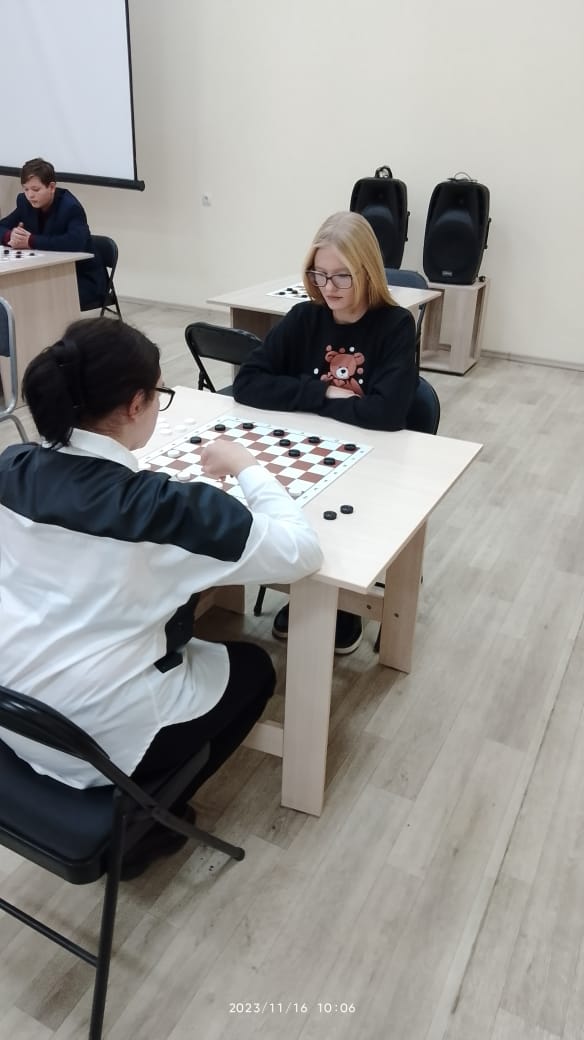 WhatsApp Image 2023 11 16 at 13.51.03