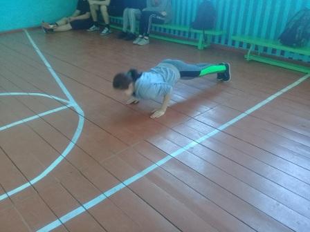 физподготовка